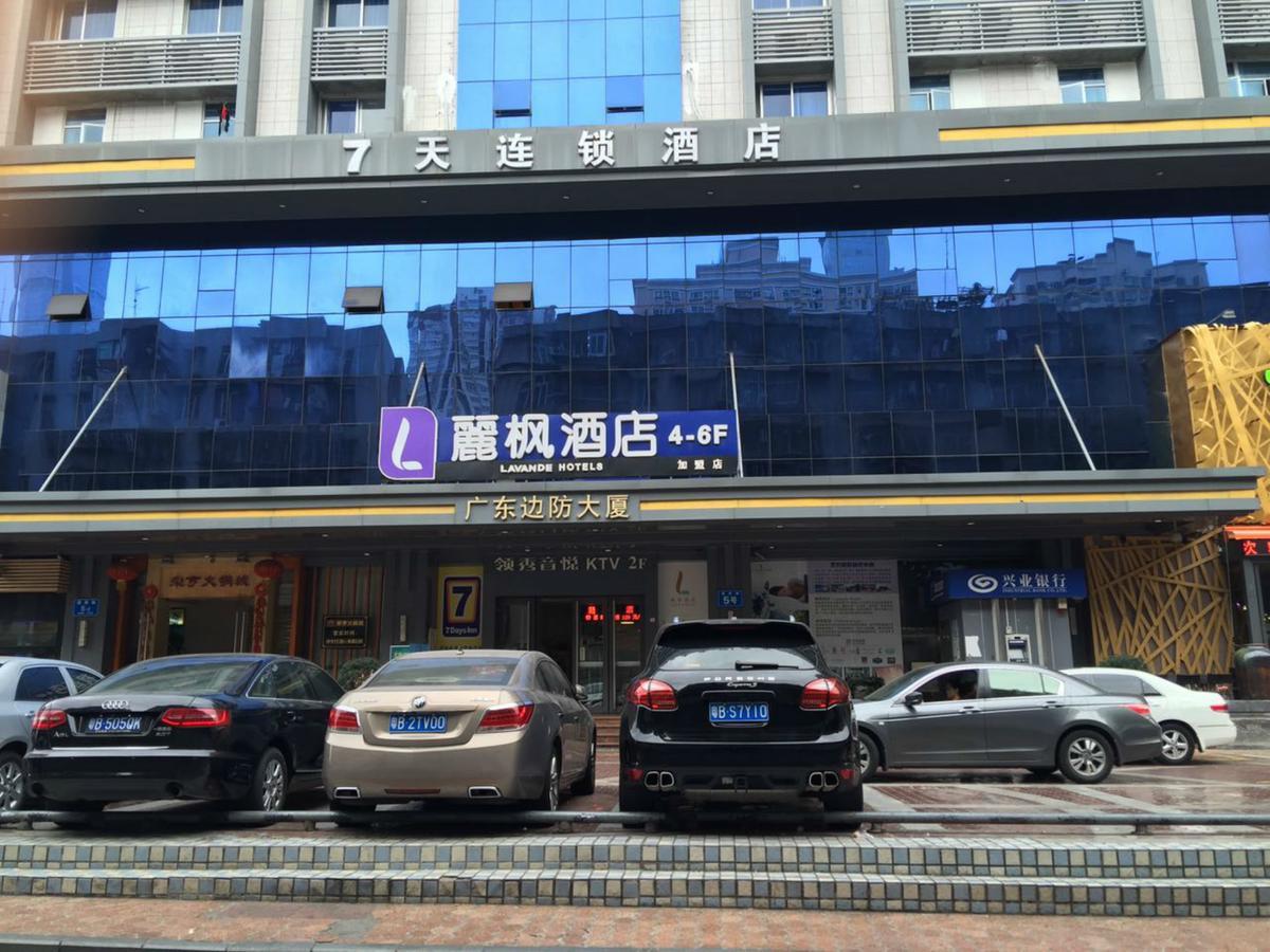 Lavande Hotel Guangzhou Ximenkou Metro Exteriör bild